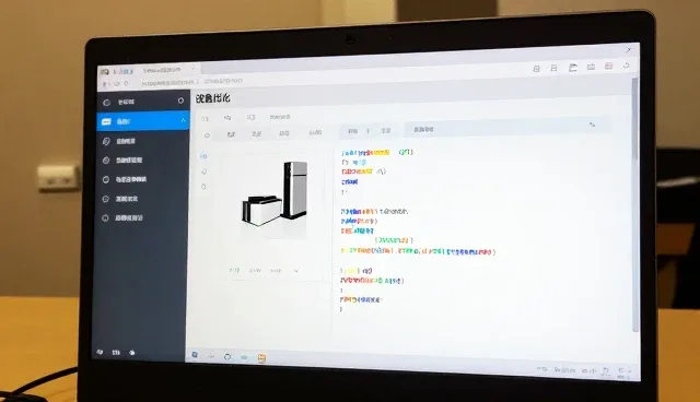 设备安装调试在实际应用中的关键环节分析